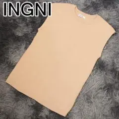 INGNI レディース ニットベスト ストライプ生地 ベージュ M