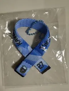 川崎フロンターレ　タオルマフラーキーホルダー　神橋良汰