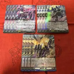 2026年最新】合計枚数/個数：12枚 カードファイト!! ヴァンガードの