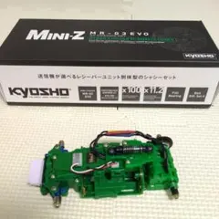 2025年最新】mr03evoの人気アイテム - メルカリ