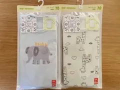 【新品未使用】UNIQLO ベビー肌着 ボディスーツ 70