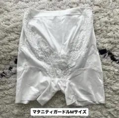 FOUR SIS & CO. マタニティブライダルインナーのサムネイル