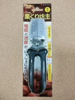 Item thumbnail for item 642af4c0-9164-460f-a095-b109c147aa9c