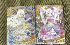 ひみつのアイプリ　カード　つむぎ　リング　セット　ミラクル