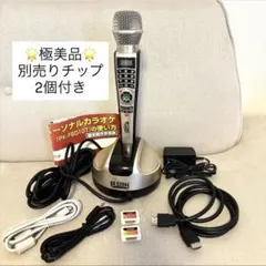 ON STAGE カラオケ PK-RT1200 本体　PK-U1A ST51T ON STAGE カラオケ PK-RT1200 本体 PK-U1A ST51T - メルカリ