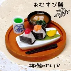 Item thumbnail for item be3198e2-09ab-49a9-8f94-bd0d5a1a51d6