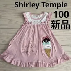 Item thumbnail for item 373fe9d6-ebd8-495c-bd94-f0ff1fb32ba0