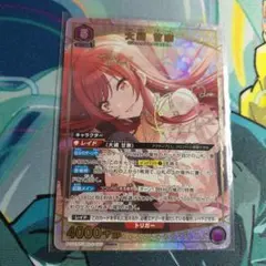 2026年最新】大崎甘奈 ユニオンアリーナの人気アイテム - メルカリ