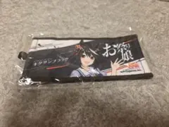 2026年最新】公式ミニ応援タオルキーホルダーの人気アイテム - メルカリ