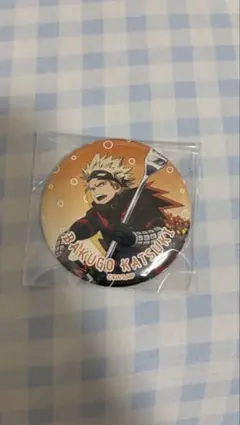 僕のヒーローアカデミア 爆豪勝己 オープンスクール クリームソーダ 缶バッジ