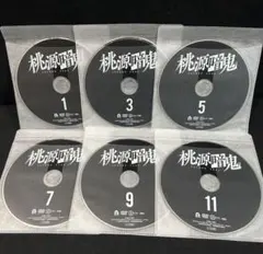 桃源暗鬼 DVD 全12巻 全巻セット レンタル落ち ディスクのみ 全24話収録 桃源暗鬼 DVD 全12巻 全巻セット レンタル落ち ディスクのみ 全24話