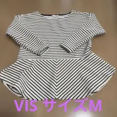 VIS 七分丈ボーダーカットソー
