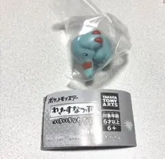 ポケットモンスター　わざすなっぷ いろいろなわざPart3 ゴマゾウ