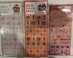 モンチッチ　パペットスンスン　タイルシール