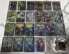 青白ライオネルスター ライオネルstar デッキパーツ まとめ売り - メルカリ