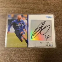 吉田孝行 大分トリニータ ジャージカード - メルカリ
