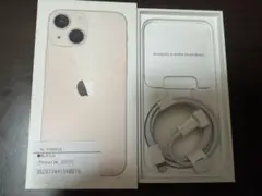 【箱のみ】iPhone13mini 箱のみ➕充電ケーブル付き