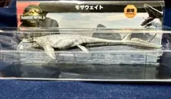 【在庫限り！】モサウェイト　ジュラシックワールド　復活の大地　モササウルス