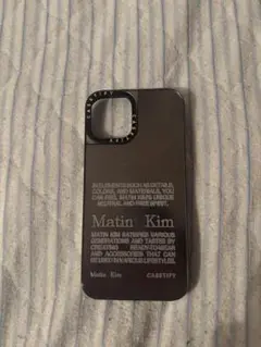 CASETIFY Matin Kim