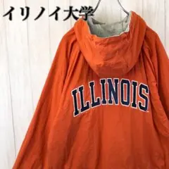 丸米DATTA吉人様 リクエスト 2点 まとめ商品