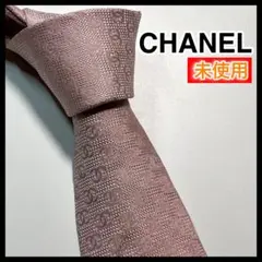 ✨未使用✨ CHANEL シャネル　ネクタイ　ココマーク　高級シルク　総柄