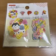 Item thumbnail for item 5e08aa2f-21bf-4420-b6f7-e7834b219e5d