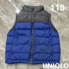 ダウンベスト UNIQLO 110