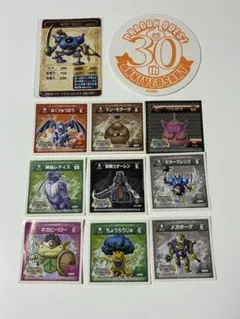 ドラゴンクエスト グッズ