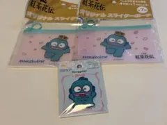 Hangyodon ポーチ2個とワッペンセット