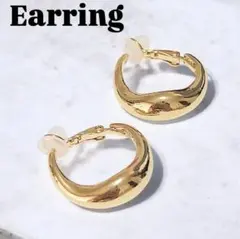 イヤリング フープ ゴールド ニュアンスフープ ノンホール