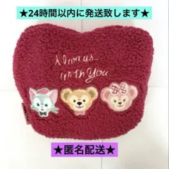 ダッフィー＆フレンズ「Sweet Duffy 2017」ブランケット 未使用品