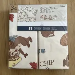 Item thumbnail for item 35da8dd6-f6be-49ff-8ca4-7c3a817b3f29