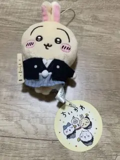 ちいかわ お正月マスコット ぬいぐるみ うさぎ