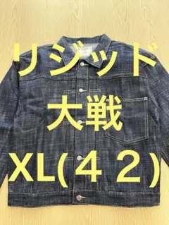 2025年最新】506xx T バックの人気アイテム - メルカリ