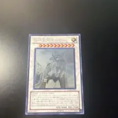 2026年最新】遊戯 極神聖帝 オーディン ホロの人気アイテム - メルカリ