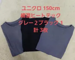 Item thumbnail for item f47f4cac-d5a9-4aef-b597-32d85c7281ba