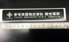 こうし様 リクエスト 2点 まとめ商品