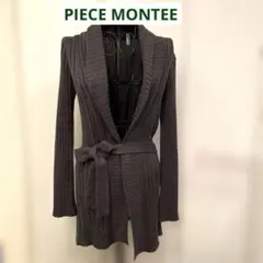 Item thumbnail for item 8b560b11-33cd-402f-adf2-5a5244f76bc4