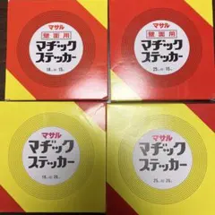 Item thumbnail for item 650dd7cd-67c6-4dbf-ae19-e4b168715ab3