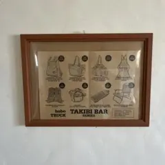 2025年最新】truck furniture ポスターの人気アイテム - メルカリ