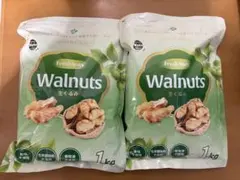 生くるみ1kg 3袋