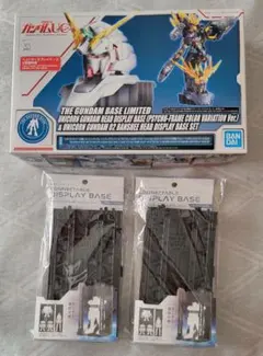 2026年最新】タイトル：機動戦士ガンダムUC HG(ハイグレード)の人気