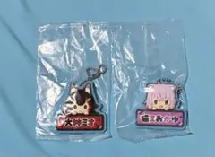 ホロライブ　おなまえぷっくりラバーマスコット ミオ・おかゆ