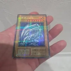 遊戯王 青眼の白龍 ブルーアイズホワイトドラゴン 初期 当時物 屋台