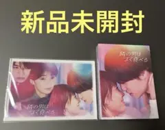 倉科カナ　イメージ　DVD   Blu-ray  ディスク　4作品 倉科カナ イメージ DVD Blu-ray ディスク 4作品 Amazon.co.jp