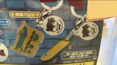 名探偵コナン　めじるしアクセサリー3 【匿名配送】