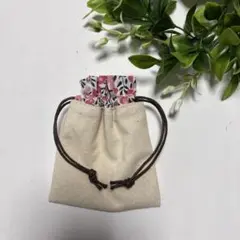 フリル口の巾着袋　裏地付き　handmade