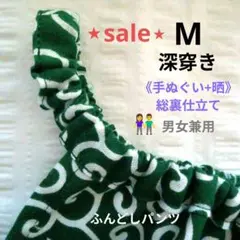 Item thumbnail for item 6f048e3e-a6e1-4854-a29a-106fd41a109a