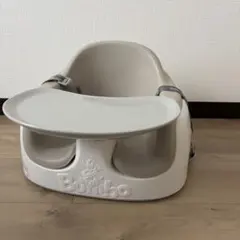 Bumbo マルチシート ベビーチェア サンドベージュ