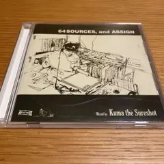 KUMA THE SURESHOT sampling mix 日本語ラップ